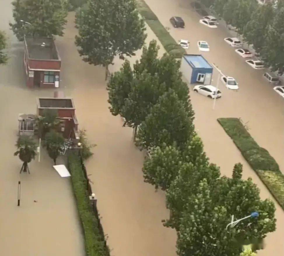 关注河南暴雨