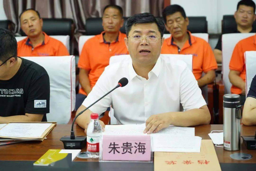 虎林市委常委,常务副市长朱贵海致辞