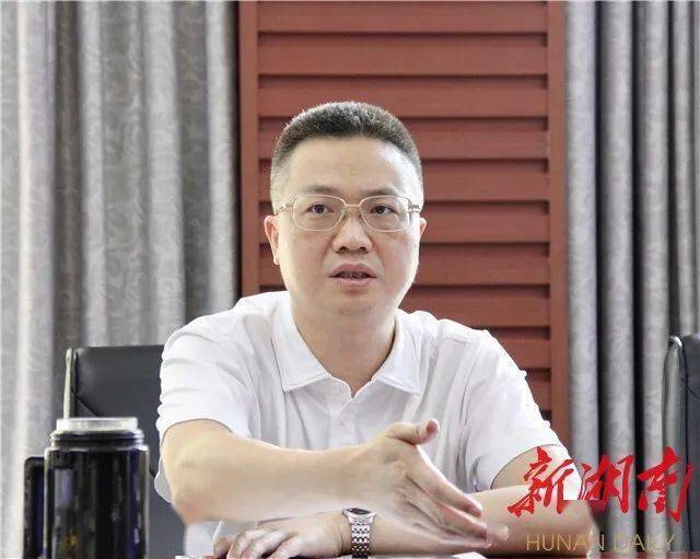 (长沙市工商联主席康镇麟.