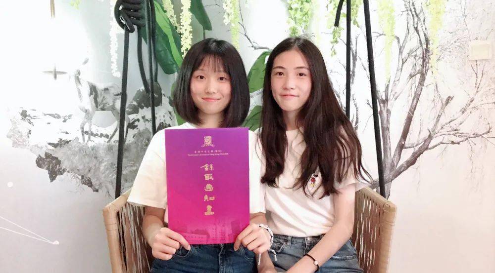 照片征集 | 2021级同学,快与录取通知书合影