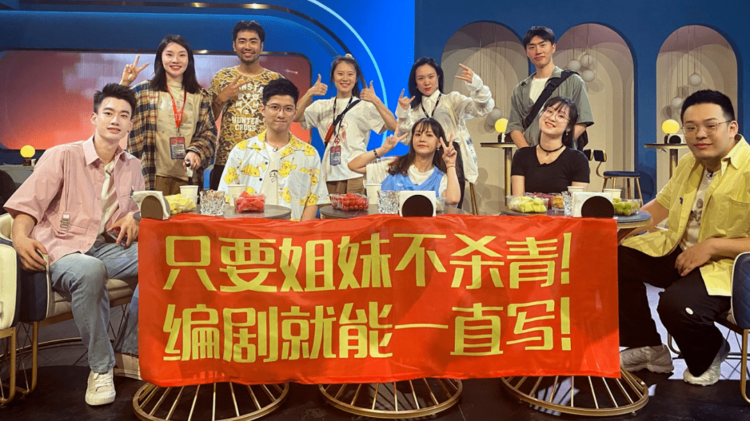 复盘《姐妹俱乐部》:一档"综艺剧"与笑果的未来|专访