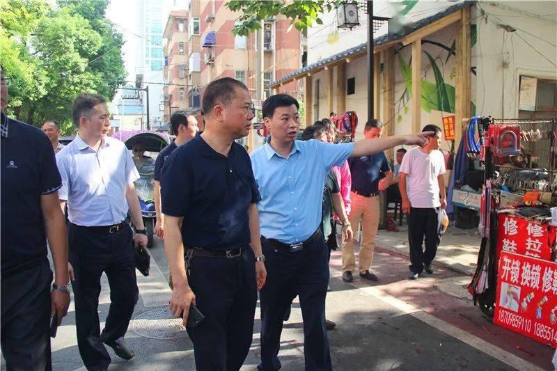 我为群众办实事庐阳区政协调研组把双岗老街打造成群