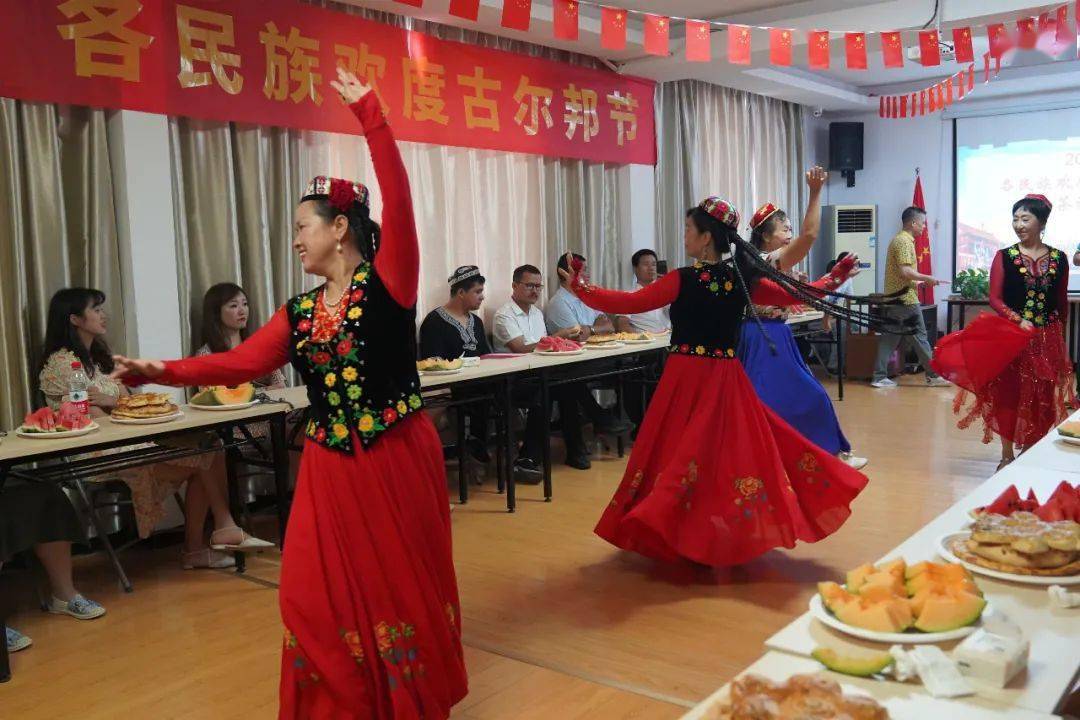 七星区少数民族服务中心各族群众欢度"古尔邦节"