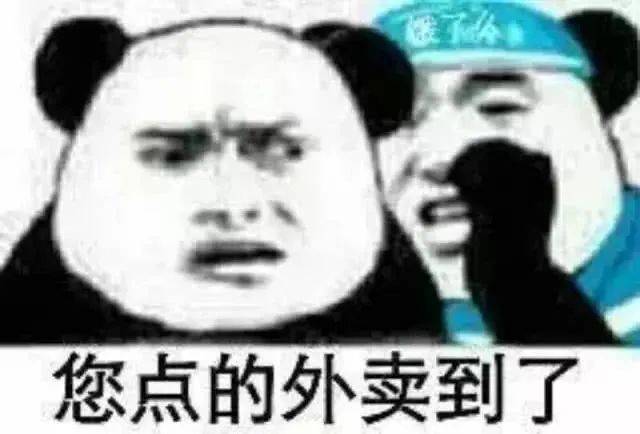 体重|晚餐决定体重和寿命？这两种吃法很害人，很多人却喜欢
