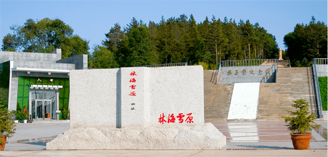 杨子荣纪念馆.来源:黑龙江省文化和旅游厅