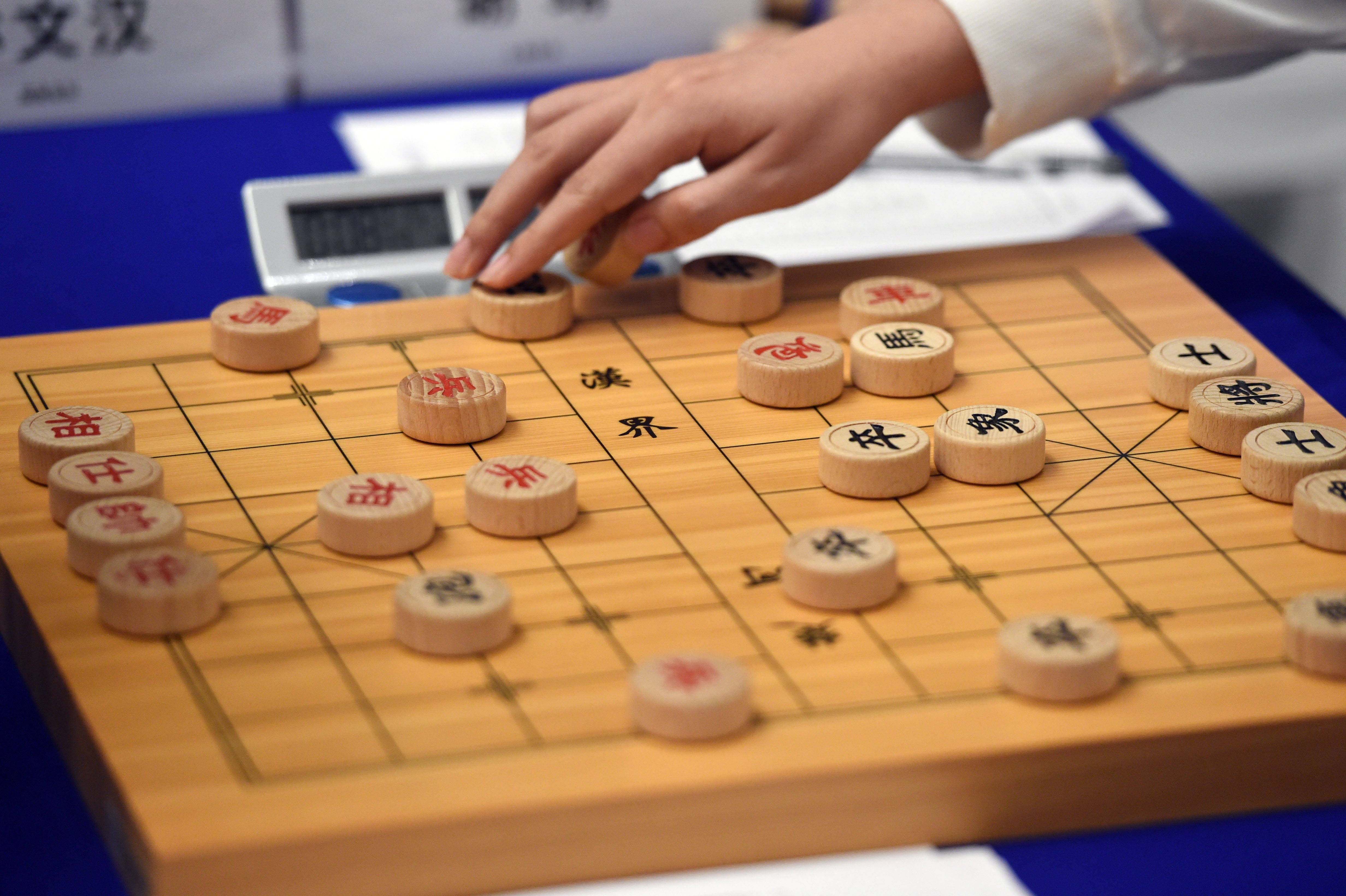 象棋第十四届全运会群众比赛象棋项目开赛