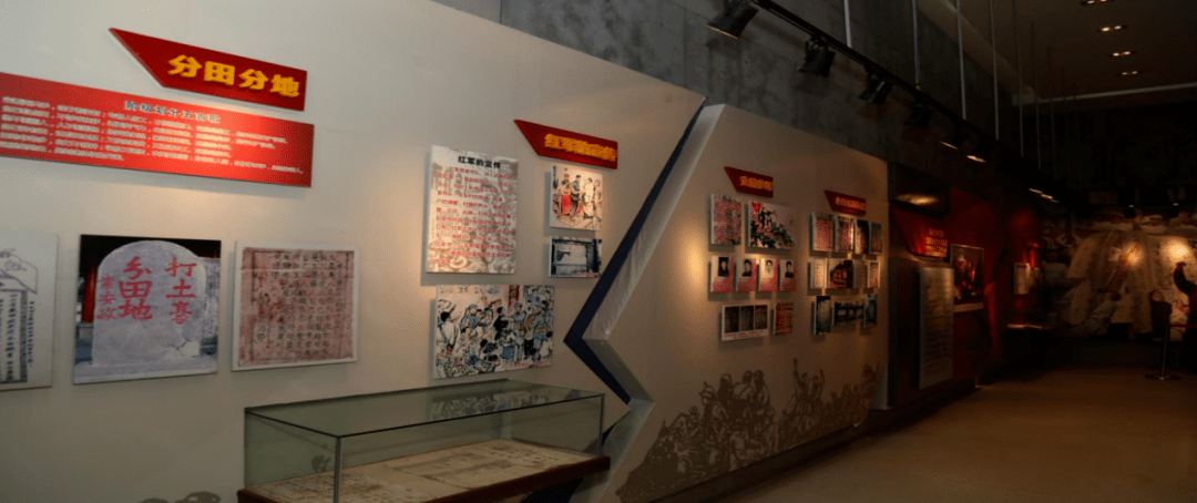 红军长征纪念馆(邛崃市)—红色高何(邛崃市)—多彩小镇大同(邛崃市)