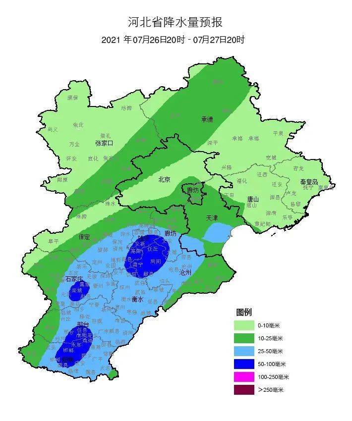 【1024·天气】雷阵雨 中到大雨 暴雨!未来三天,雨水再次活跃!