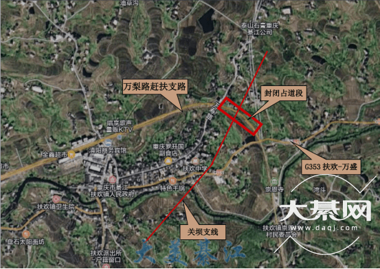 綦江区2021公路规划,宜州区2021规划公路 綦江人注意!这条路封闭施工到年底!请绕行