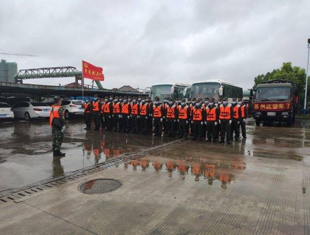 武警江苏总队苏州支队官兵进行抗洪抢险战前动员. 王晟森 摄