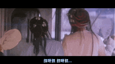 这对跨越千年的cp,终于光明正大地磕到了_小青