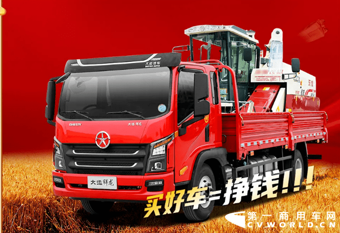 成都大运汽车为何销量好从上半年做的这些事便可窥知一二