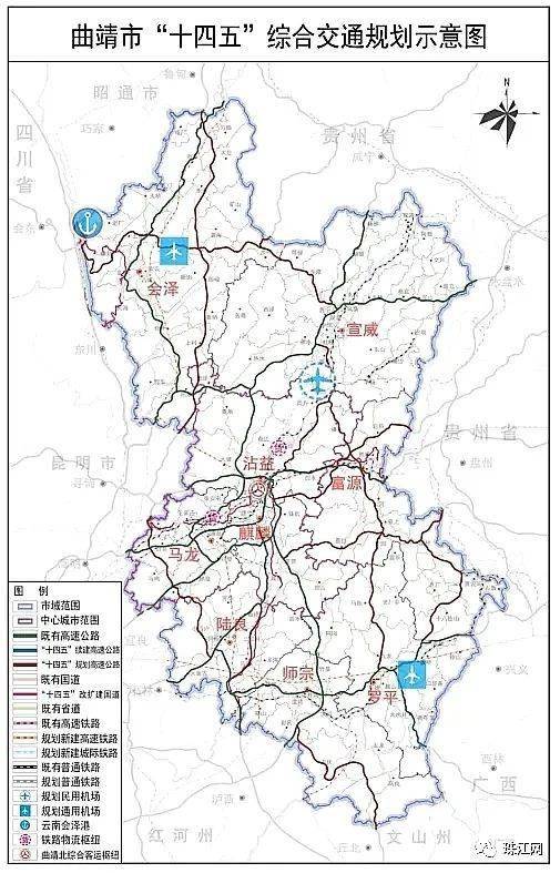 二,交通:加快宣威机场,云南会泽港,渝昆高铁等项目的建设