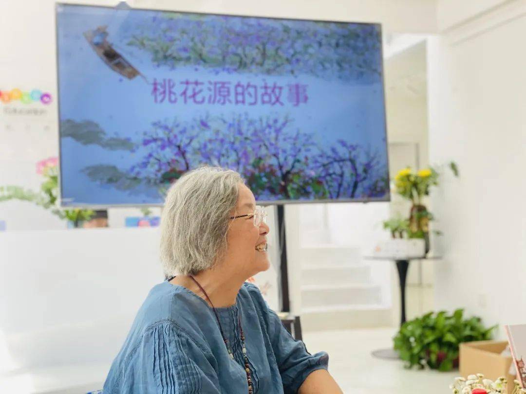 蔡皋《桃花源的故事 2021 长沙