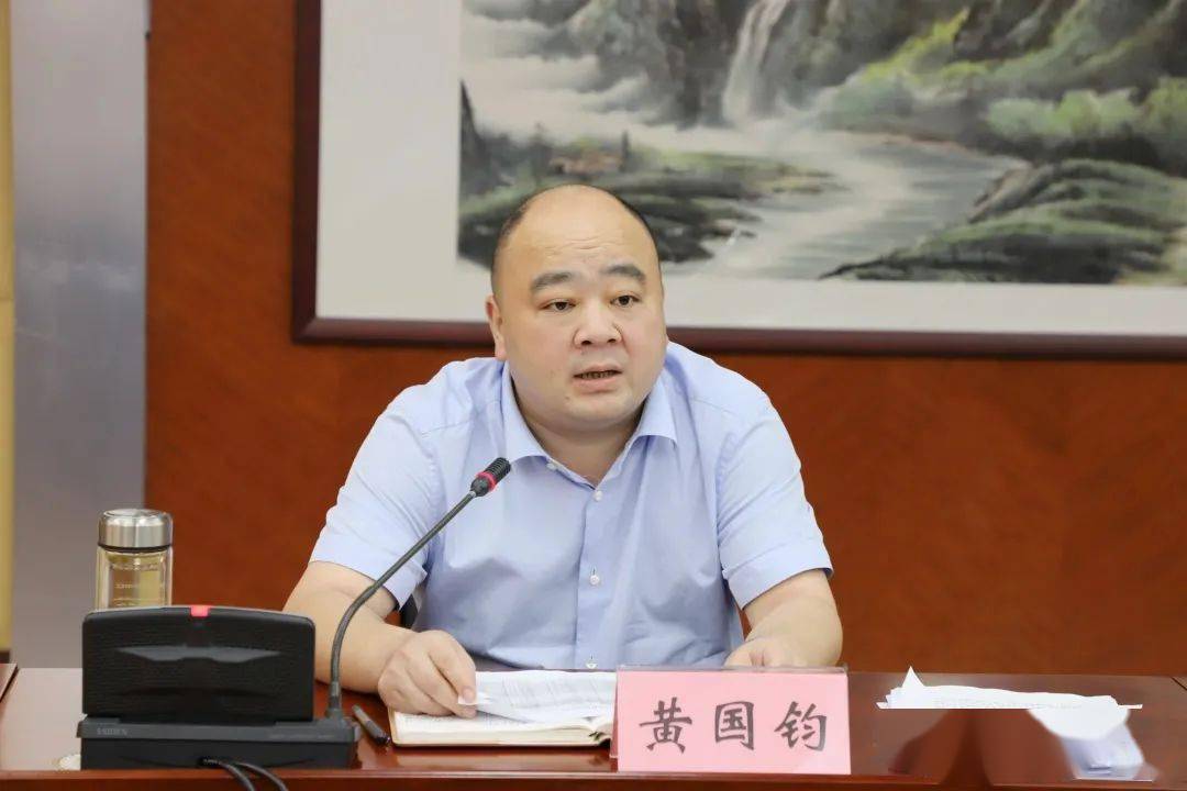 黄国钧在婺城区新冠疫苗接种工作汇报会上指出强化措施落实不断加压