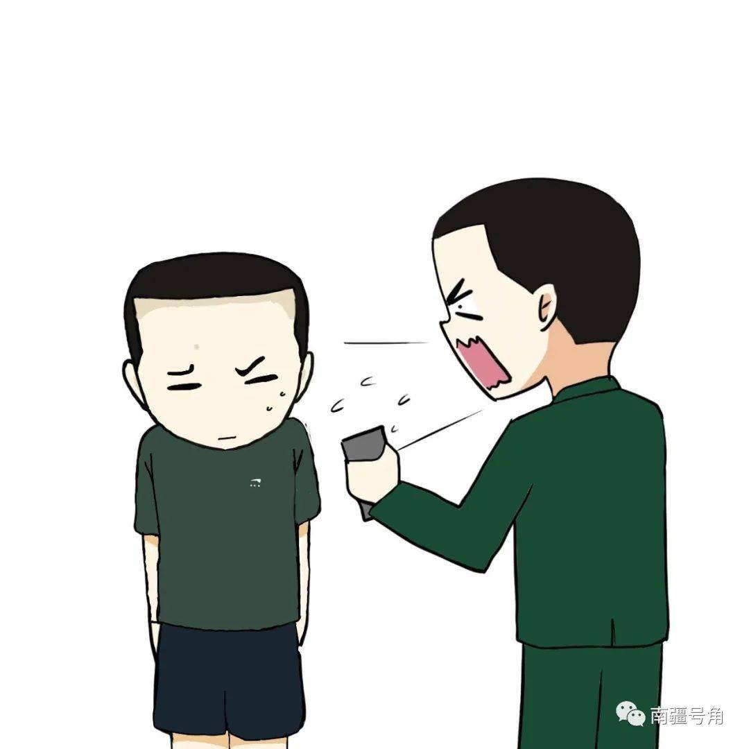 漫画军人的青春