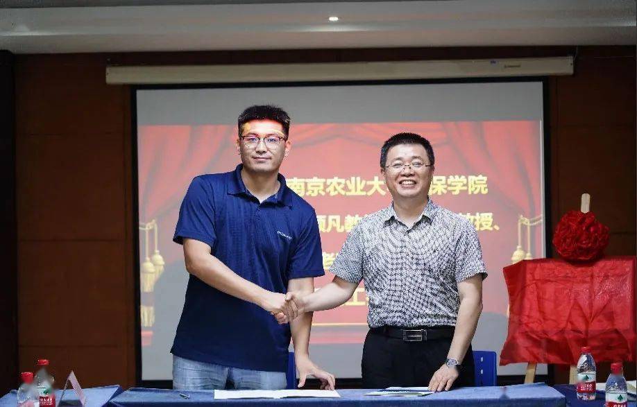郑氏新闻热烈祝贺郑氏化工与南京农业大学签订就业创业实习基地共建