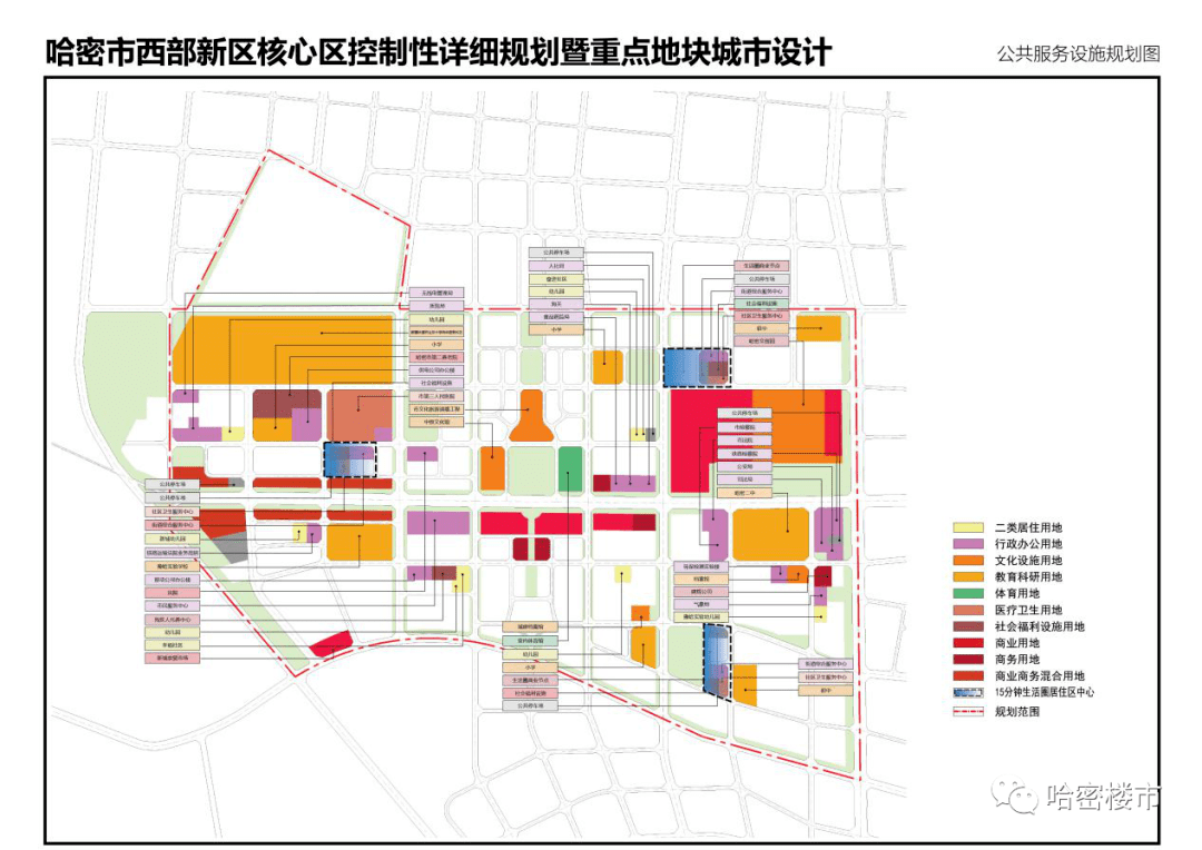 燃爆了哈密这两个核心区域最新规划出炉住在这里的人未来太幸福啦