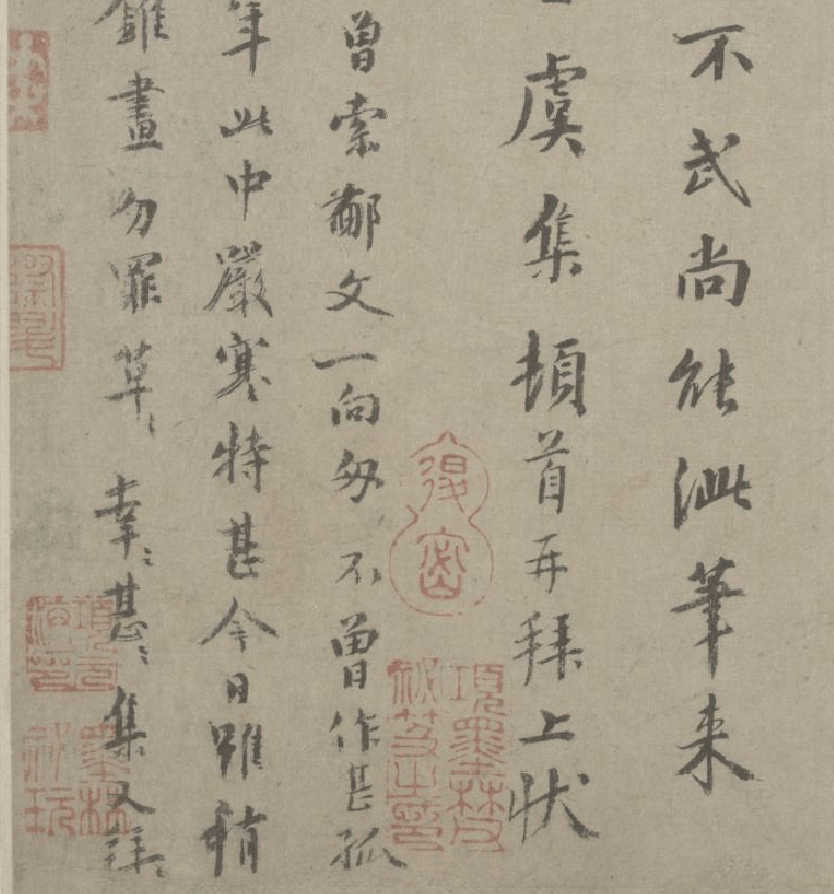 诗与揭傒斯,范梈,杨载齐名,人称"元诗四家".