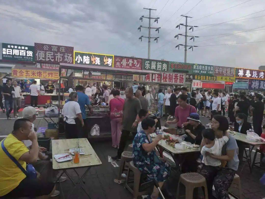 燕大小吃街迁址后什么样?记者实地探访