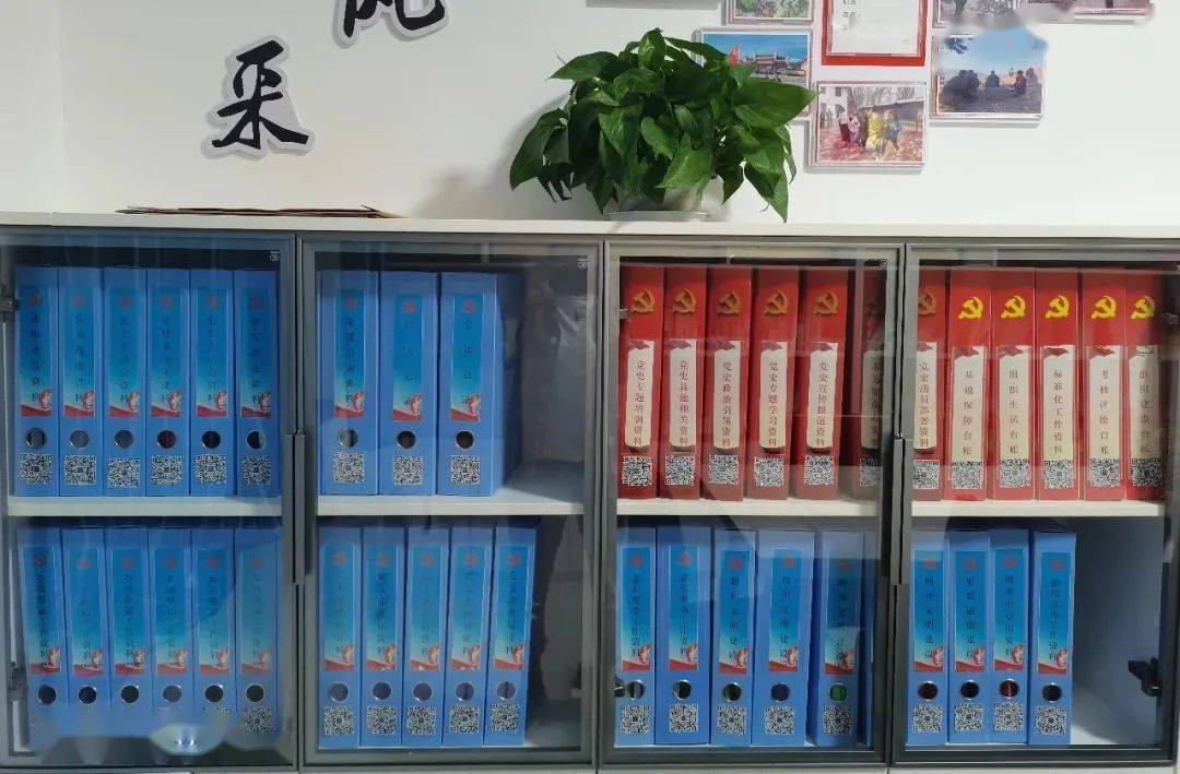 东泉乡机关先行先试扎实有力推进"五常管理"模式