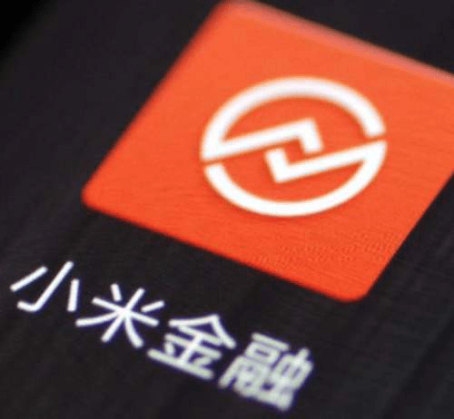 据此前报道,小米金融消费贷业务从2017年1月份开始,月放款额突破10