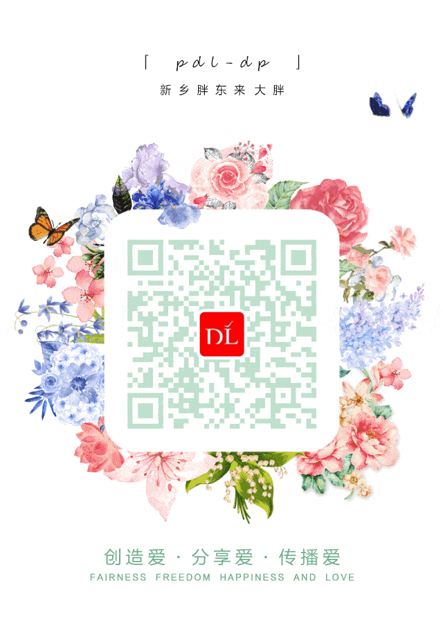 640_891 竖版 竖屏