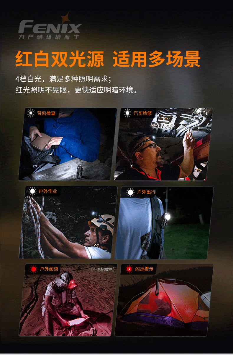 790_1200 竖版 竖屏