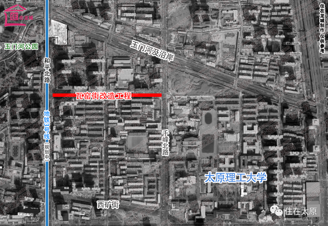 如图所示,瓦窑街改造工程位于理工大学旁,北靠玉门河快速路,西临玉门