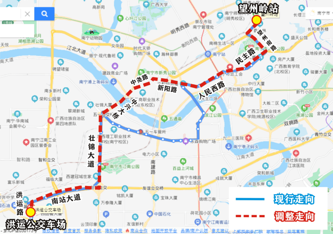 重要通告8月1日起南宁邕城公交公司优化调整15路等10条线路增设k87路