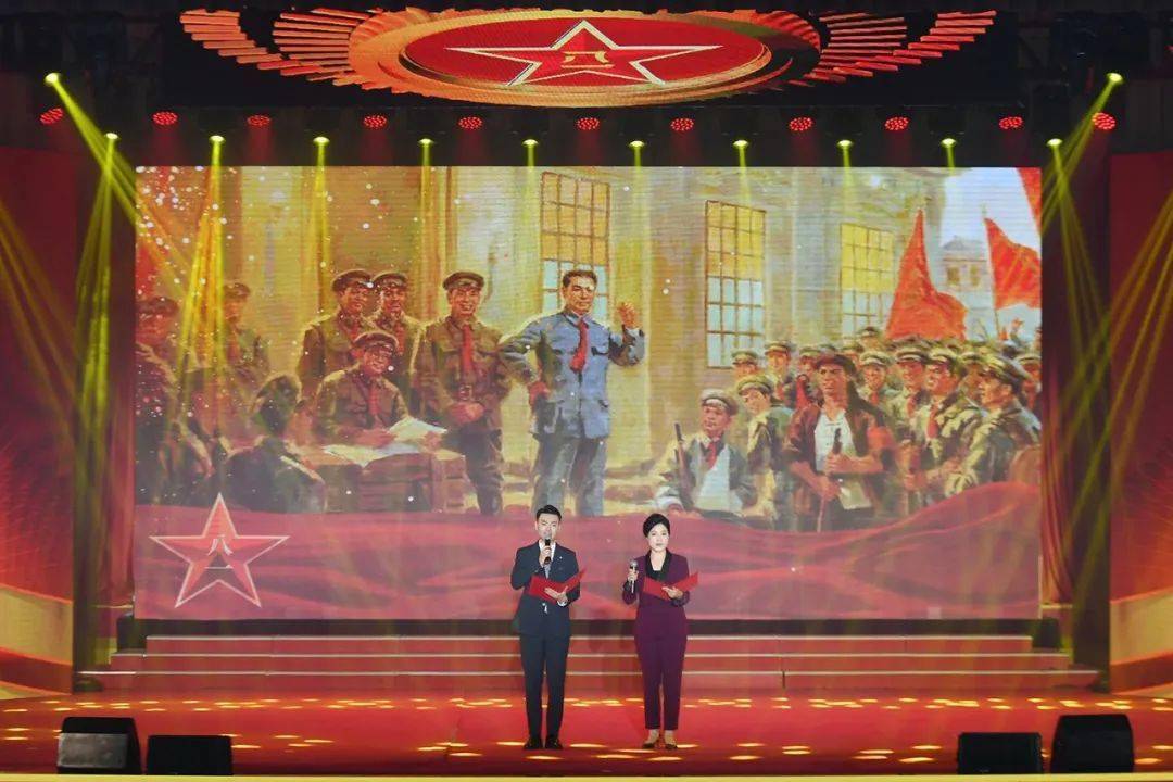 "铁心向党·奋斗强军 肥城市庆祝中国人民解放军建军94周年文艺晚会