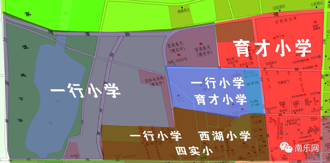 南乐县城区2021年小学招生报名工作 公告,附:划片高清