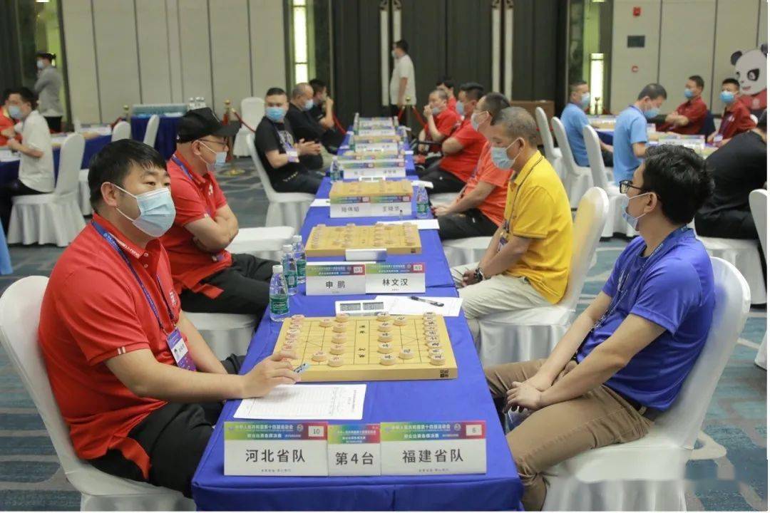 十四运会象棋决赛继续鏖兵 公开组形势逐渐明朗_河北队