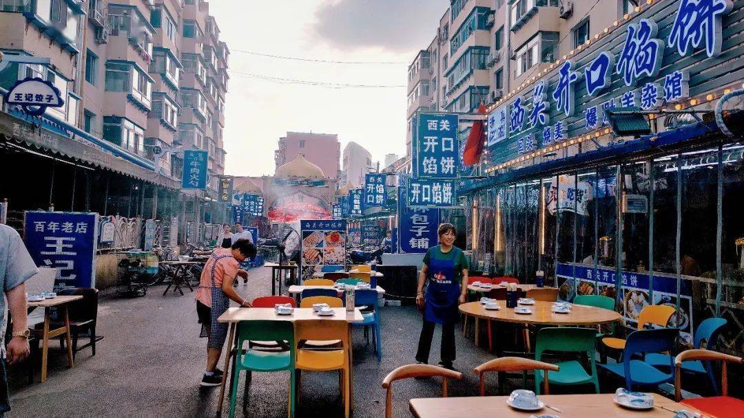 沈阳人的舌尖乐园西关回回营