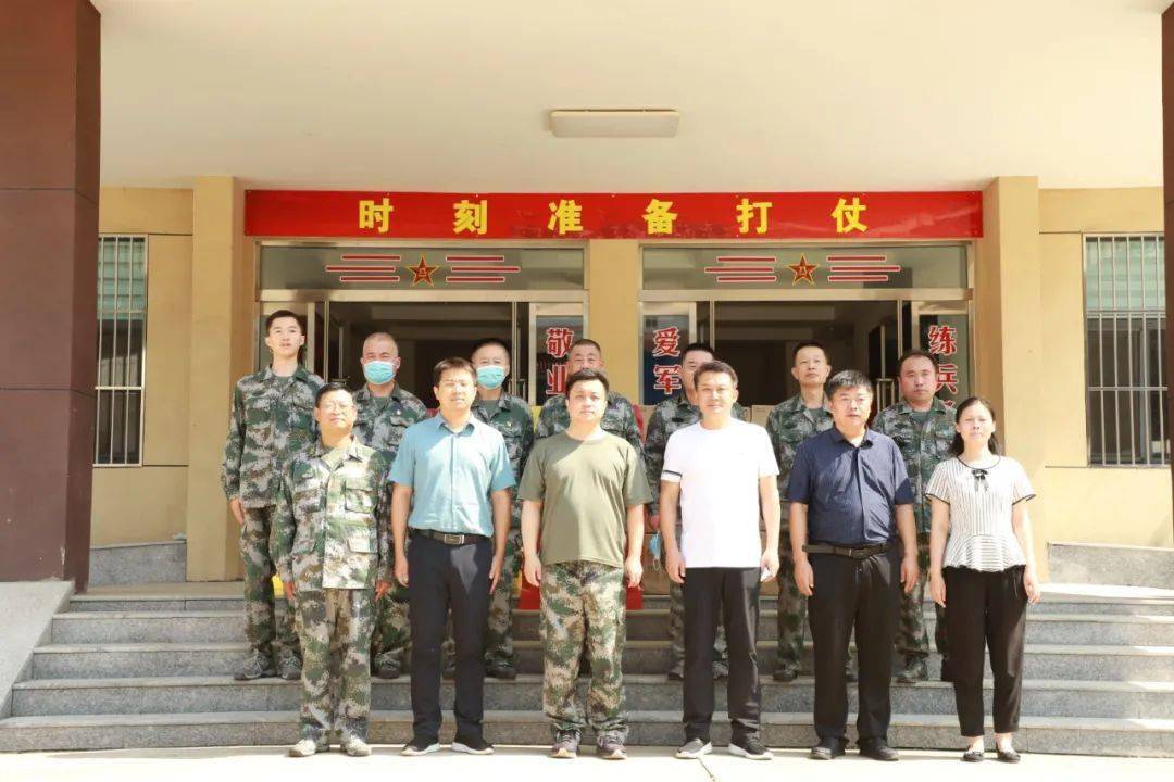 县领导修晓冰,刘云鹏,王旭一同慰问.