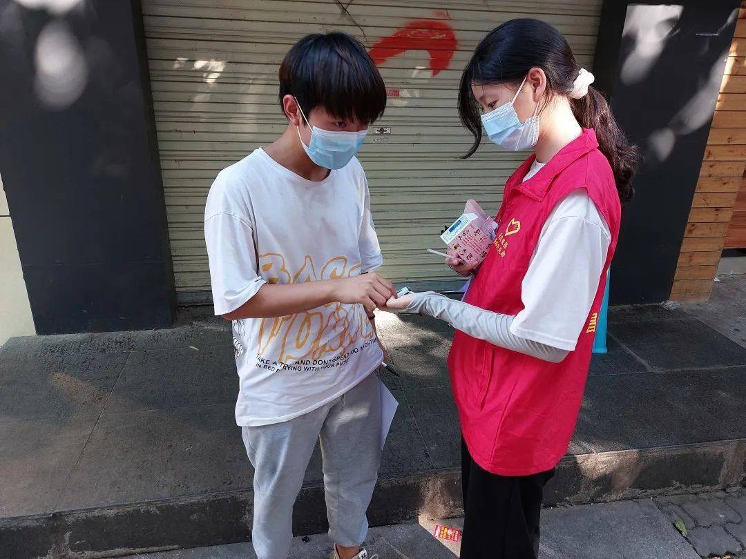 爱回家荣昌区青年志愿者助力疫情防控