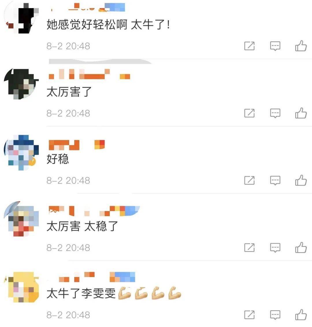 这么可爱这么厉害,你能拿我怎么办