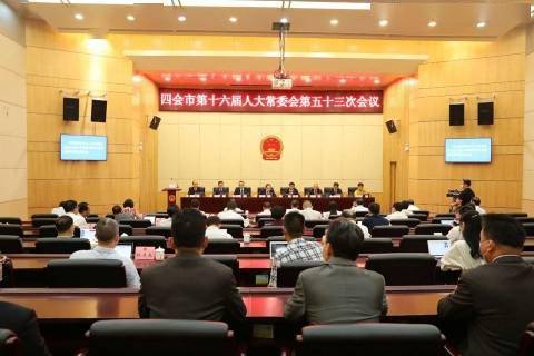 翁卓辉代理四会市人民政府市长职务