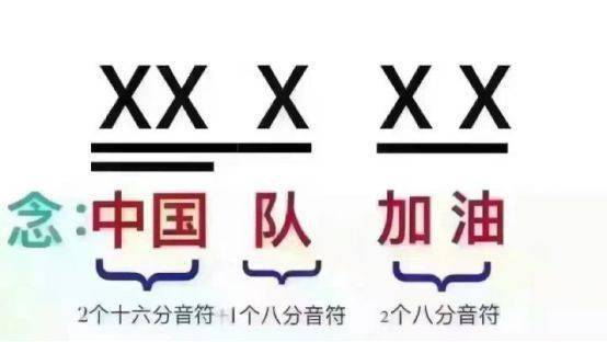 音乐学院表情包大全,斗图必备!