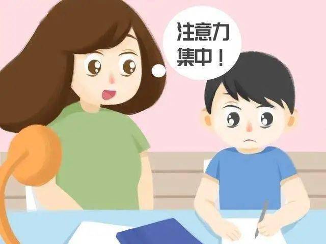 【非常假期】孩子的注意力是如何培养的?