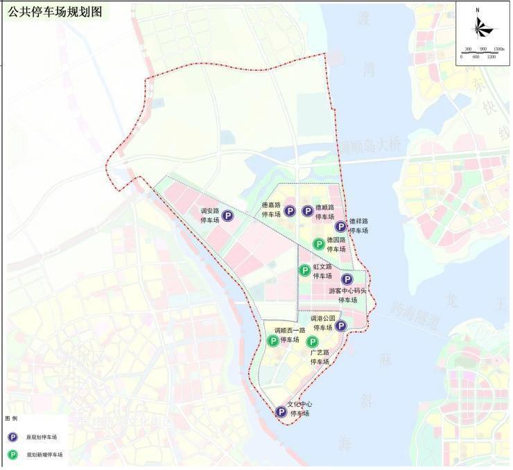 调顺岛综合交通专项规划出炉加强片区规划统筹指导城市开发