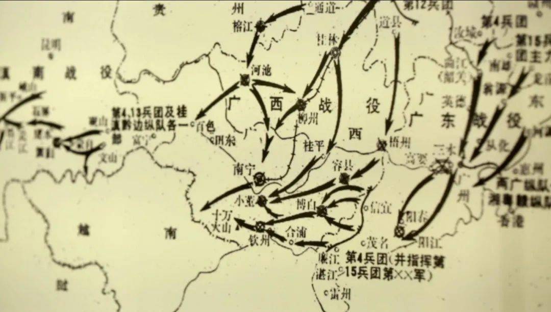 势,从广西直插滇南,在人民解放军滇桂黔边纵队的配合下,发起滇南战役
