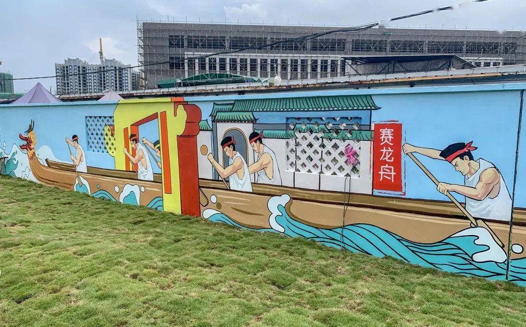 赛龙舟是斗门历史久远的民俗体育项目之一绘在墙上让龙舟文化深入人心