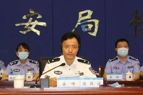 赤峰市公安局再次组织召开全市疫情社会管控工作视频会议