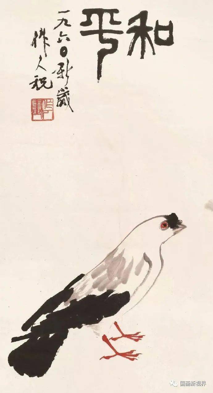 这位书协主席的水墨,堪称一绝!_吴作人