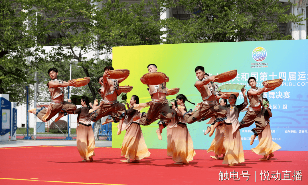 蕉林晨趣全运会广场舞展岭南风采邀你投票助威打气