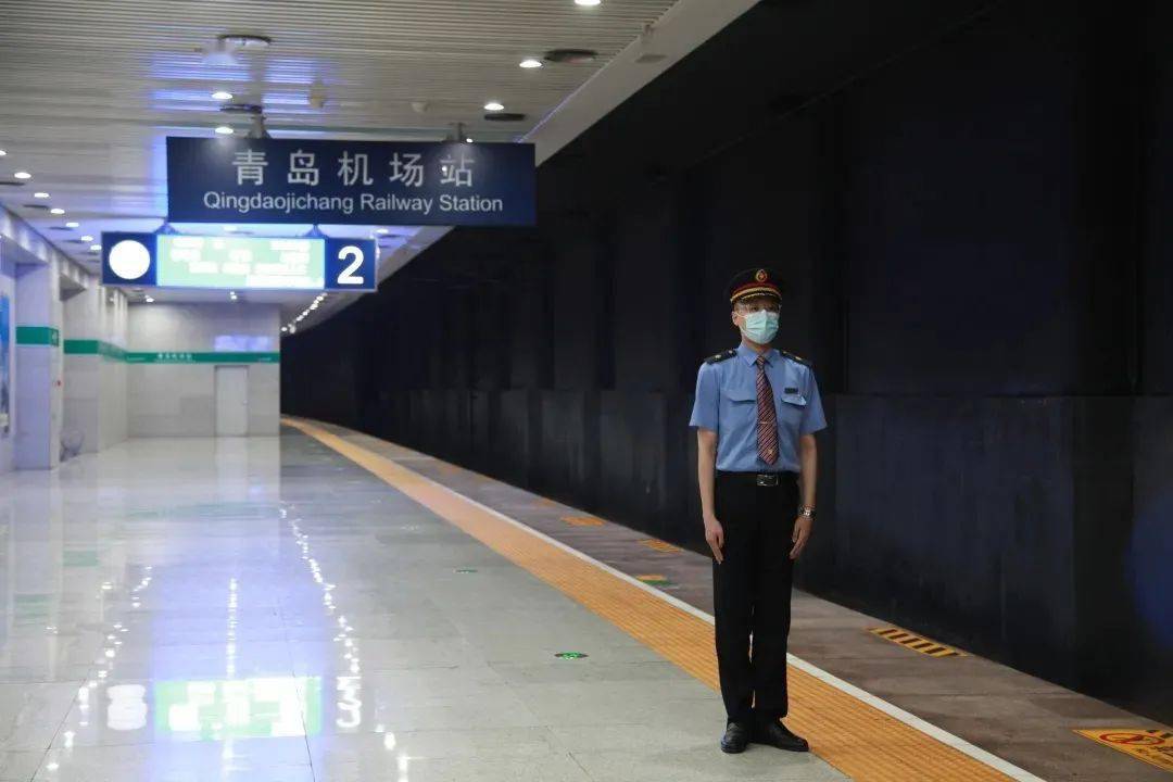 青岛机场高铁站今日启用,经停10趟列车9列过潍坊,潍坊