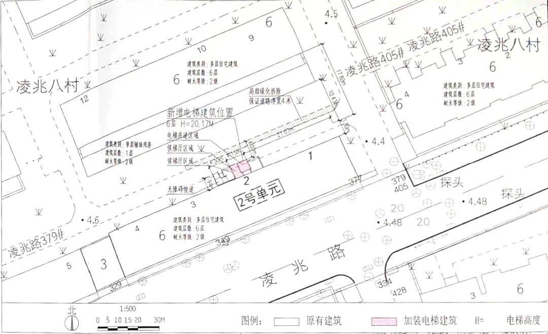 设计方案名称 "凌兆路379弄2号楼加装电梯工程"项目规划设计方案