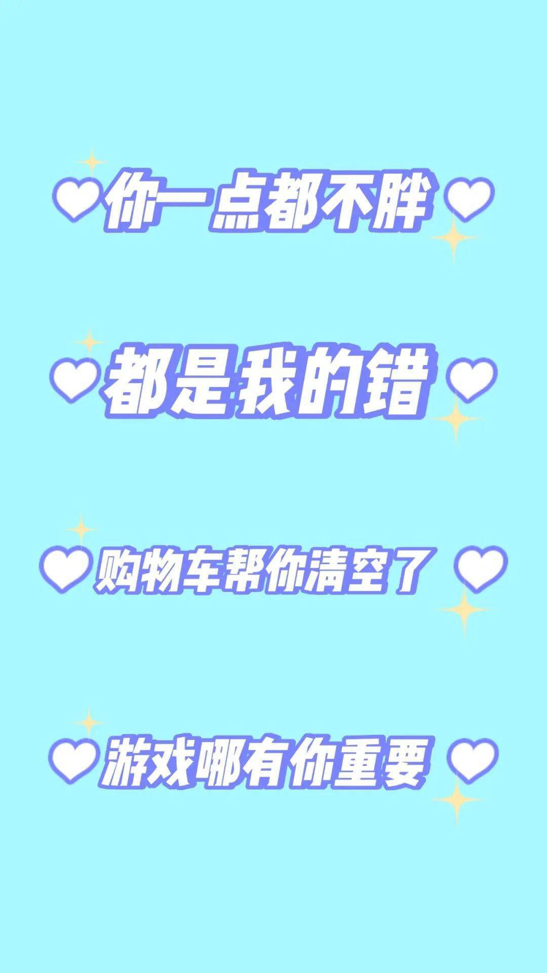 摄影技巧 | 巧用微信背景图(总第2153期)
