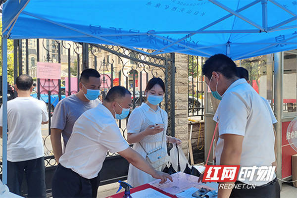 长沙市雨花区东山街道党群携手,从严从细筑牢疫情"防控网.